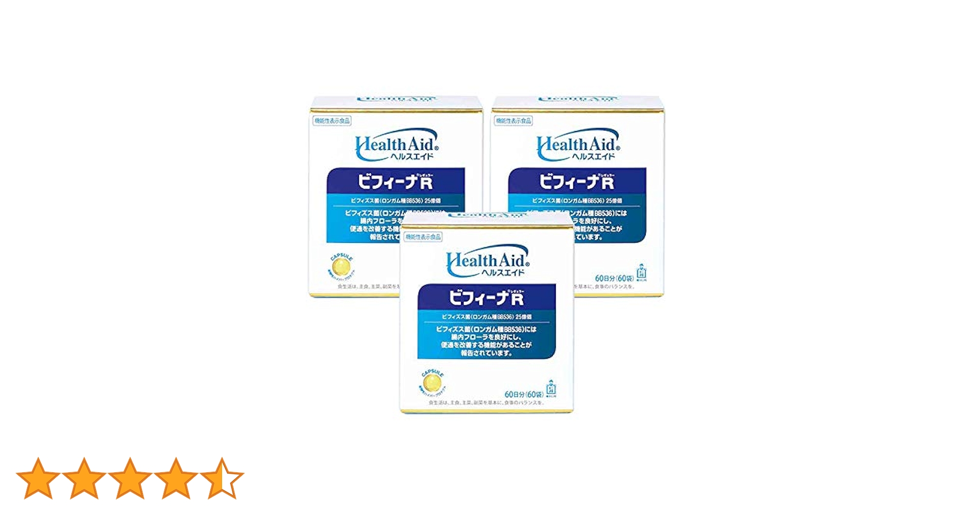 Amazon.co.jp: 森下仁丹 ヘルスエイド ビフィーナR (レギュラー